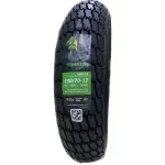 Timsun 130-70-17 TL Sellomatic Sport Touring TS697