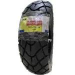 Llanta Donin 130-70-12 Sellomatic Monster Scoot
