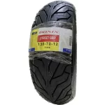 Llanta Donin 130-70-12 Sellomatic Street Grip